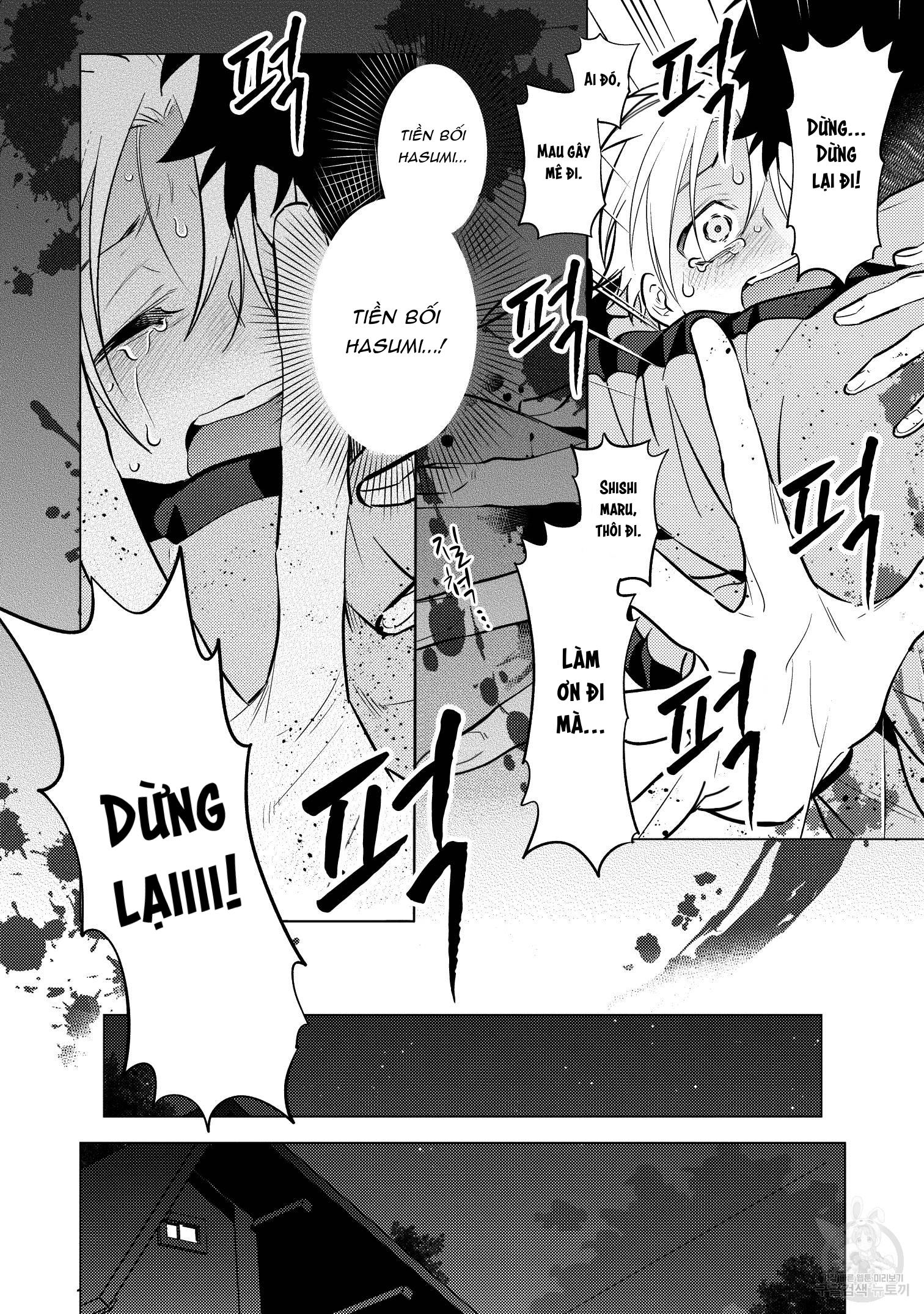 Series BL Manga Chapter 15.6 - Trang 2