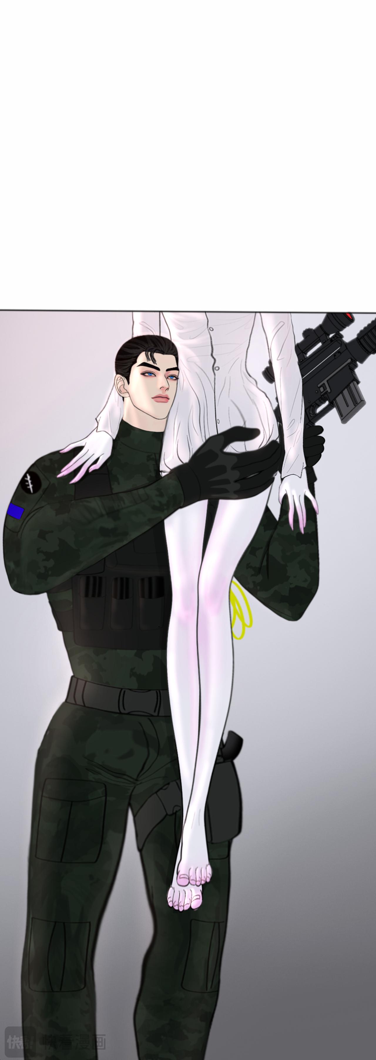 HỘ GIẢ MẠT THẾ Chapter 4 - Trang 2