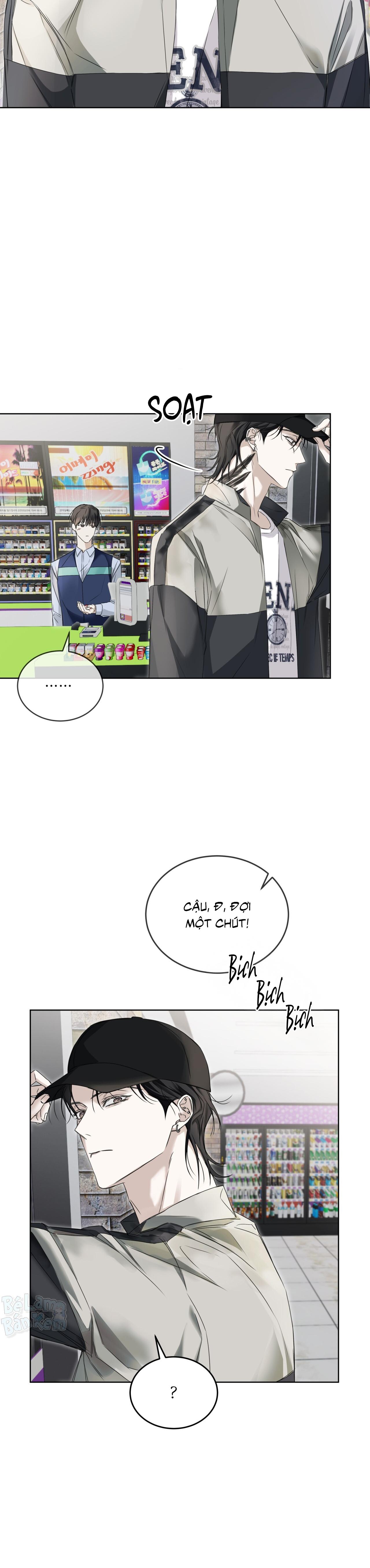 CHEAT DAY Chapter 4 - Trang 2