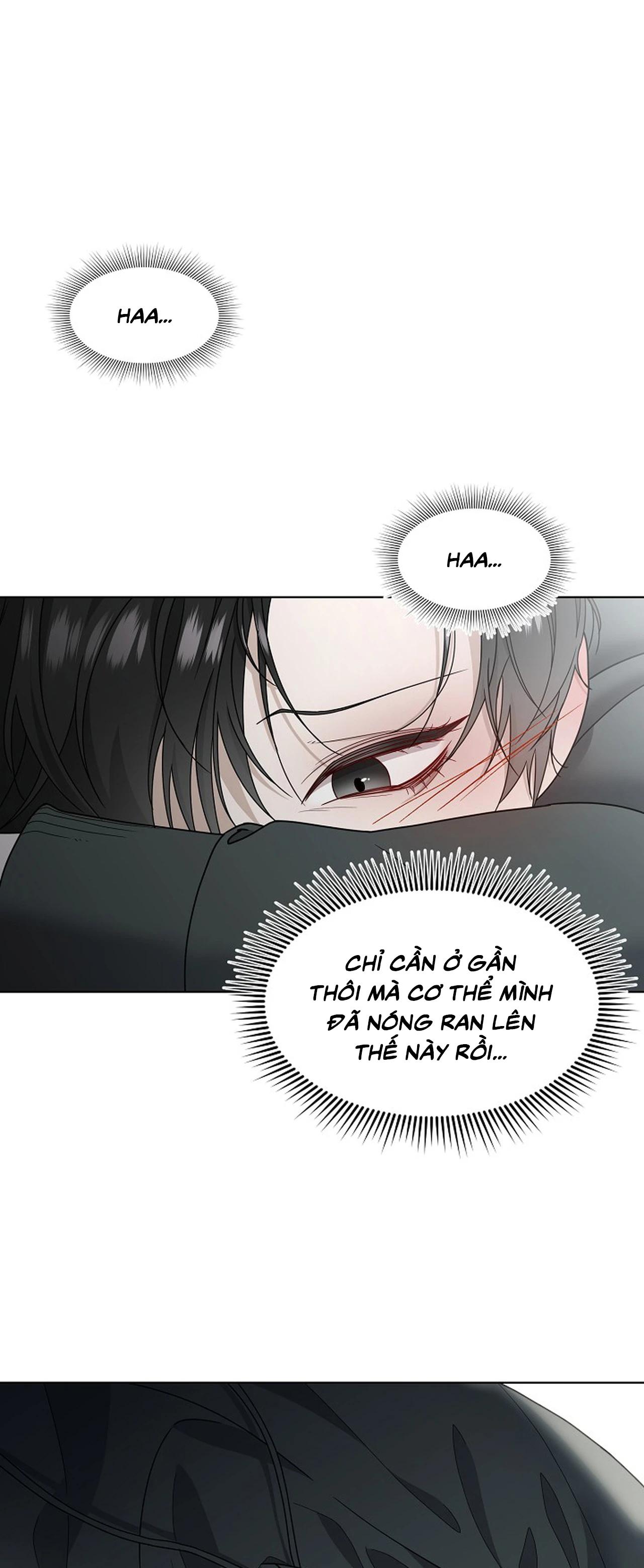 Bạn thanh mai trúc mã và S-Name Chapter 1 - Trang 2