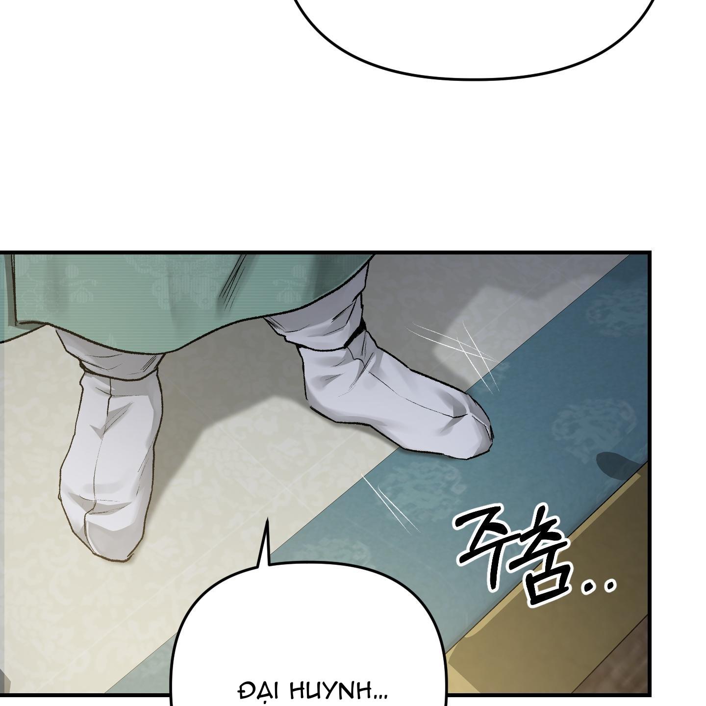Đan Đôi Tay Vào Nhau Chapter 1 - Trang 2