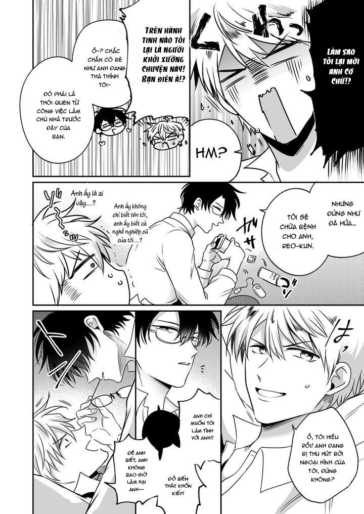 ONESHOT COI LÀ NỨNG Chapter 294.1 - Trang 2