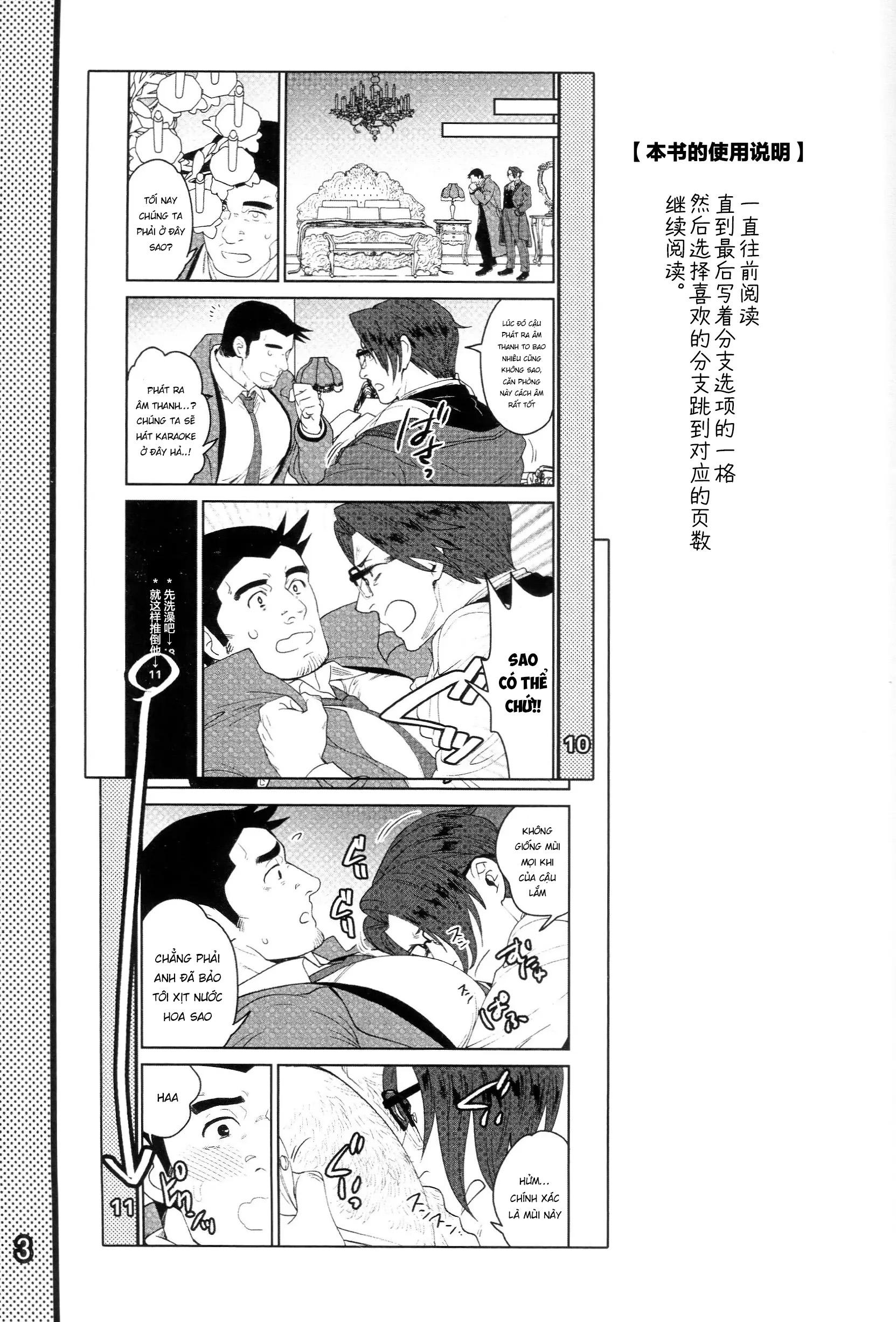 Oneshot hỏny Chapter 351.1 - Trang 2