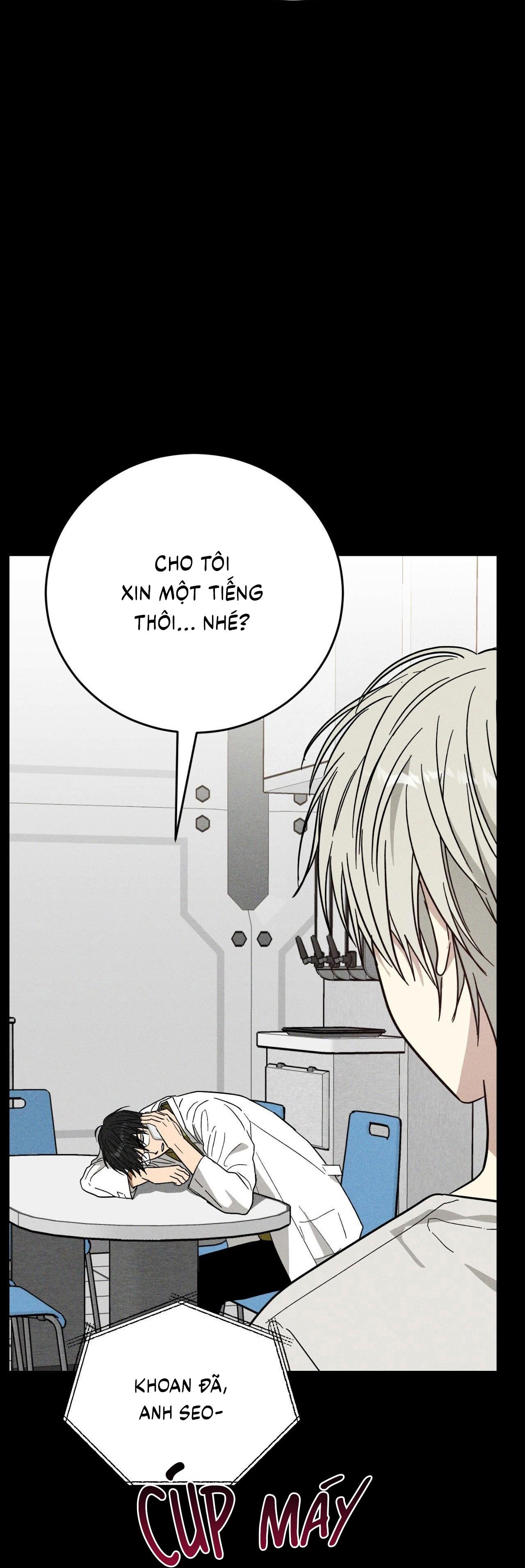 (CBunu) MIX UP Chapter 12 - Next Chapter 13