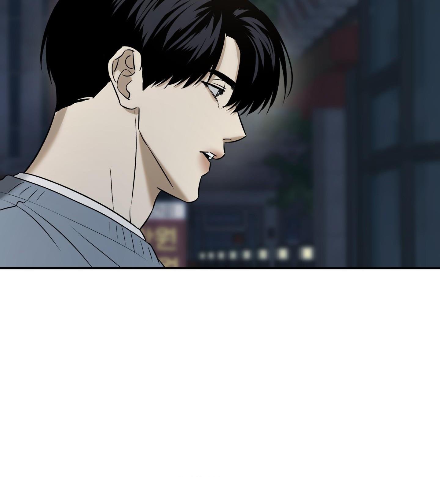 |DROP| Hưởng Lợi Chapter 48 - Trang 2