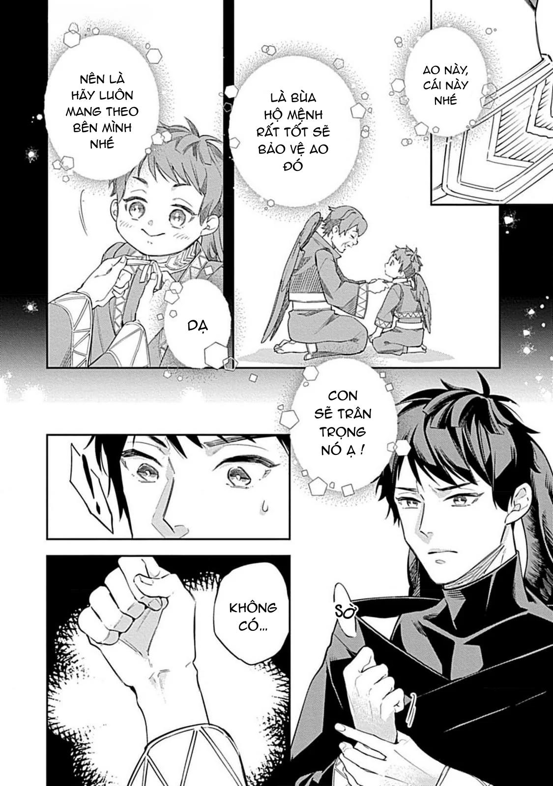 Như Hai Kẻ Đối Lập Nhưng Không Thể Tách Rời Chapter 2 - Trang 2