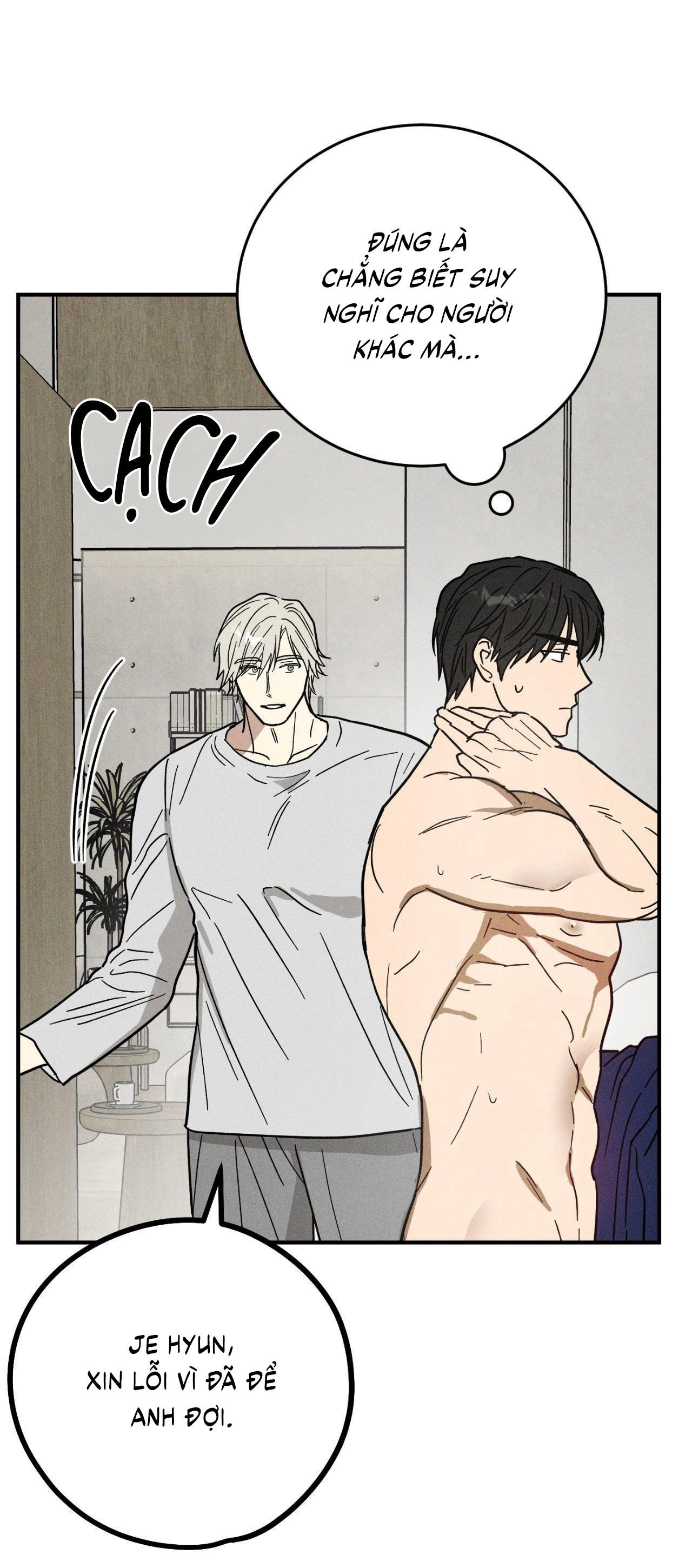 (CBunu) MIX UP Chapter 12 - Next Chapter 13