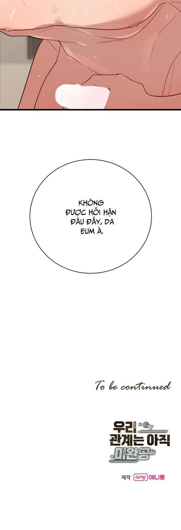 Mối quan hệ dang dở Chapter 4 - Trang 2
