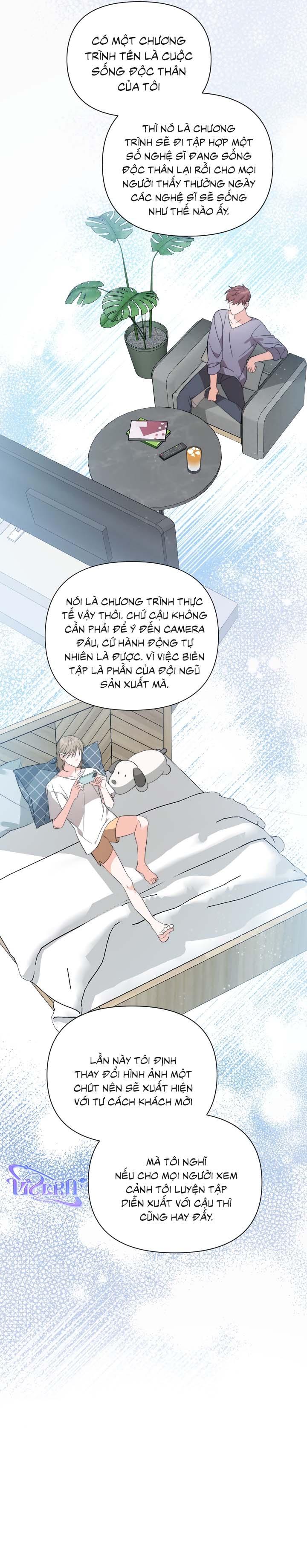 Masquerade Chapter 27 - Next Chapter 28