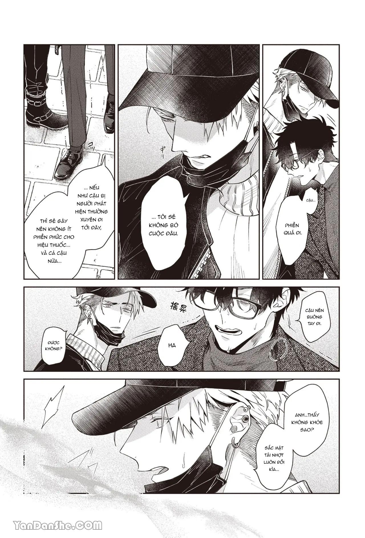 Series BL Manga Chapter 17.4 - Next Chapter 17.5