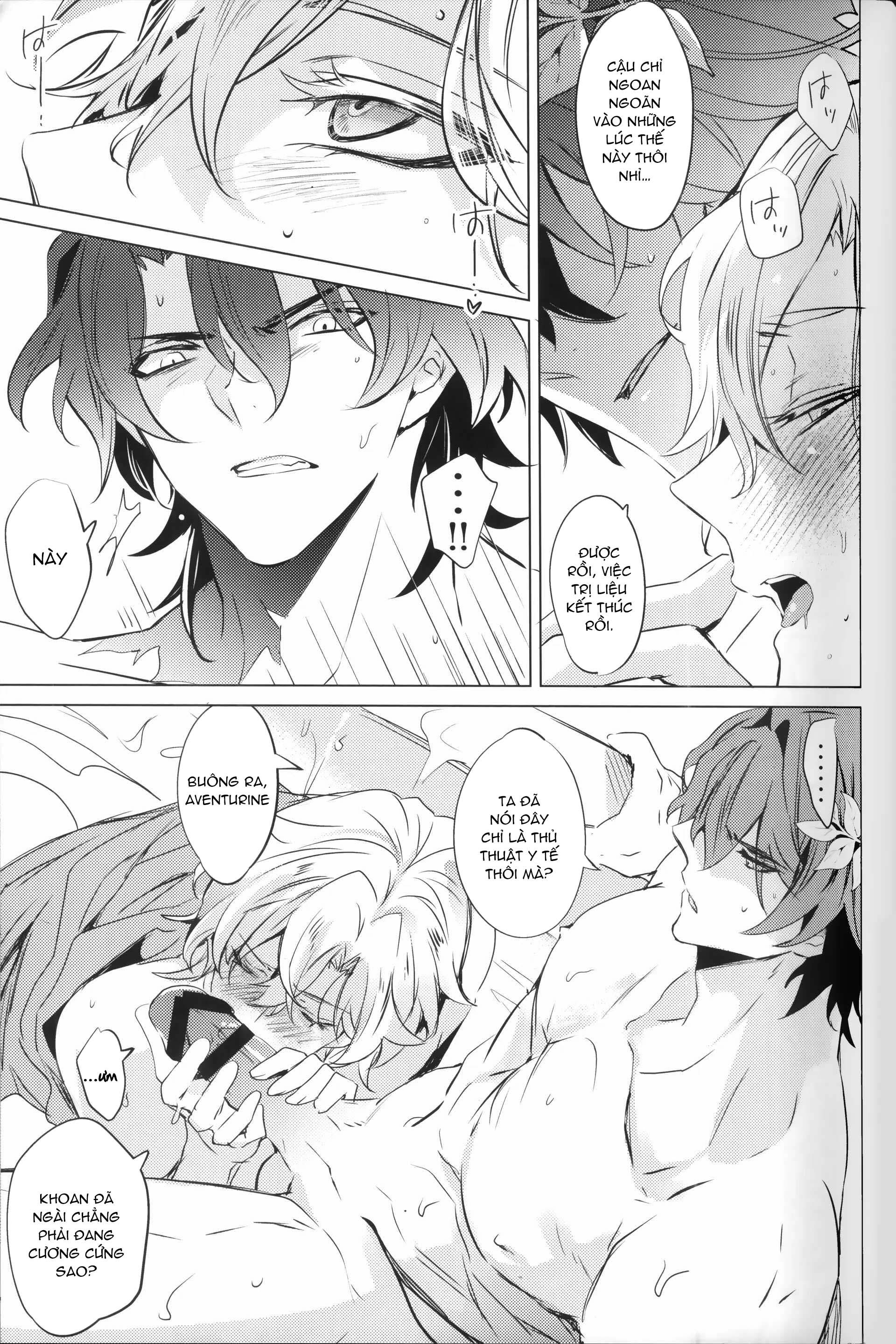 Honkai Star Rail Chapter 41 Ratiorine - Trang 2