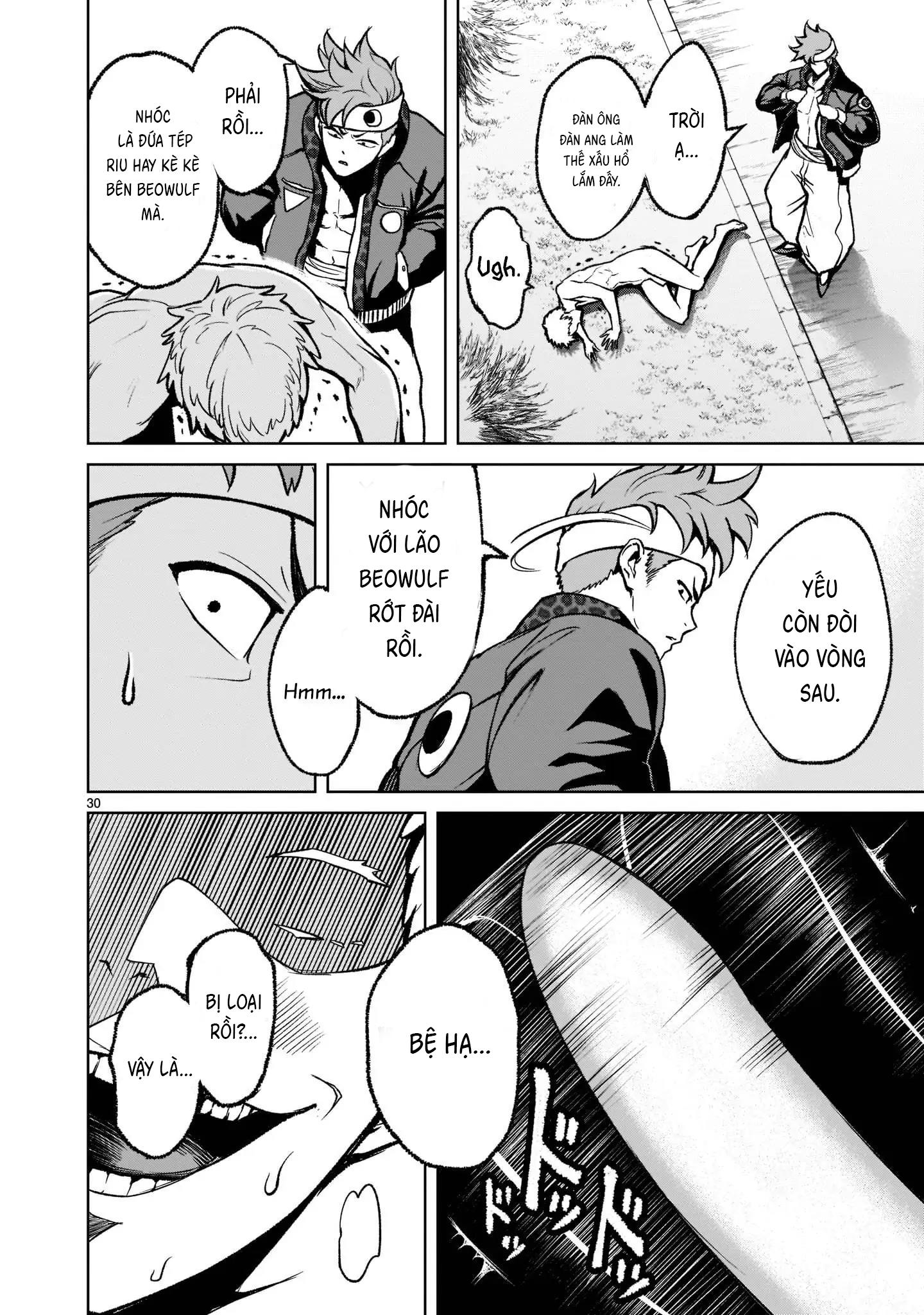 Ký Sự Rosengarten Chapter 18 Hachiennhom - Trang 2