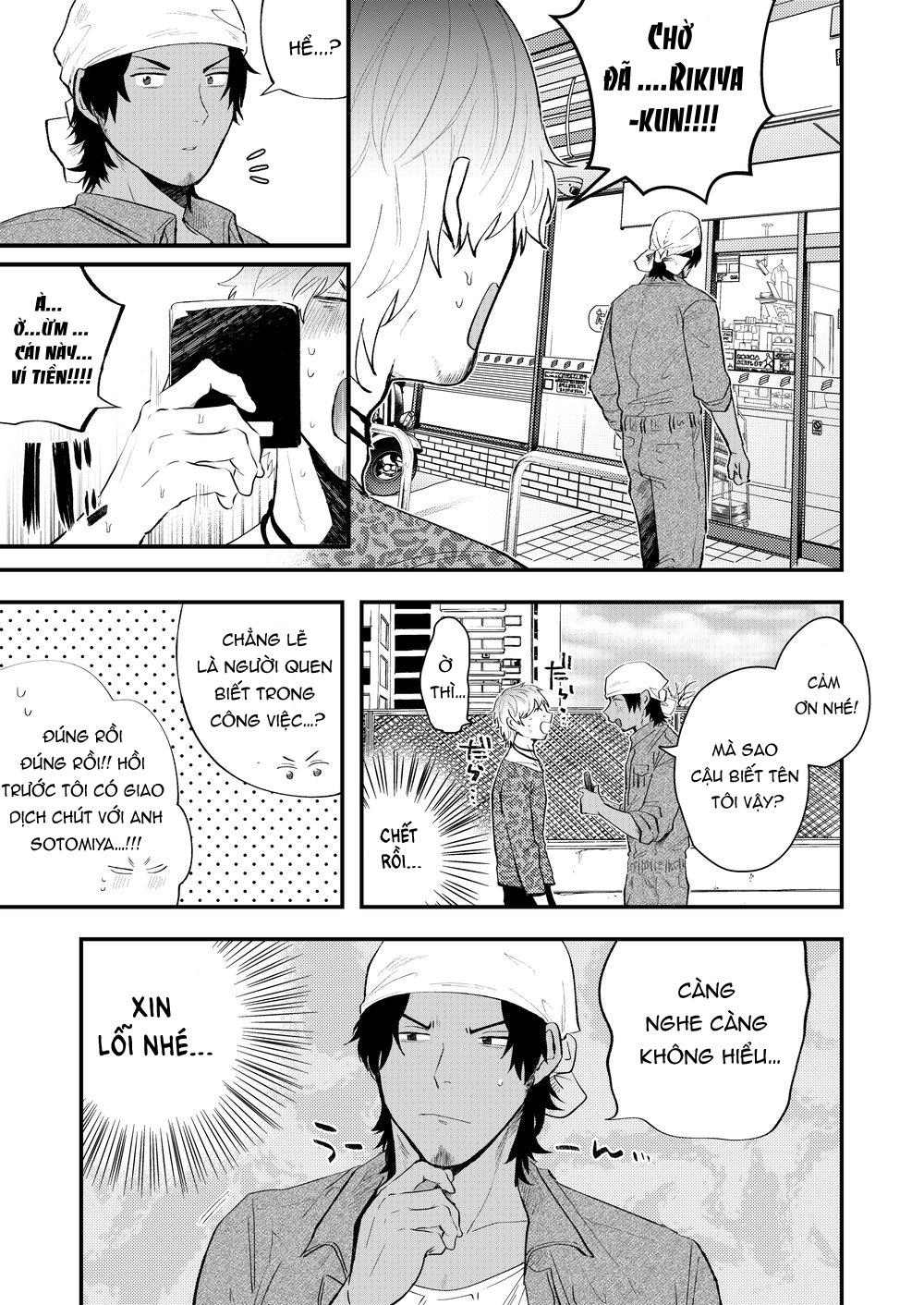 ONESHOT CHỊCH Chapter 279 - Trang 2