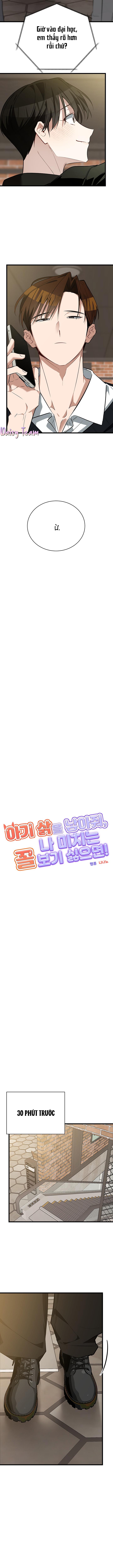 (Daisy) Sinh mèo con cho tôi mau trước khi thằng này điên lên Chapter 5 - Trang 2