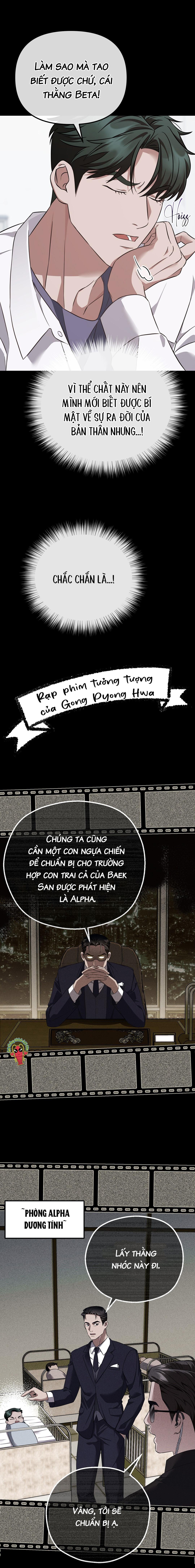 Cao Tốc Lãng Mạn Chapter 2 - Trang 2