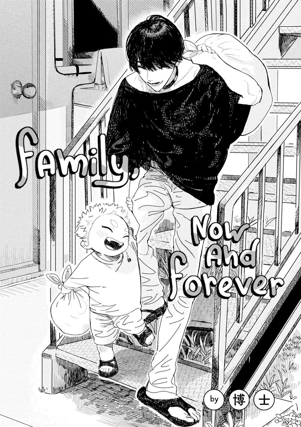 Hôm Này Và Ngày Mai Chúng Ta Là Gia Đình Chapter 2 - Trang 2