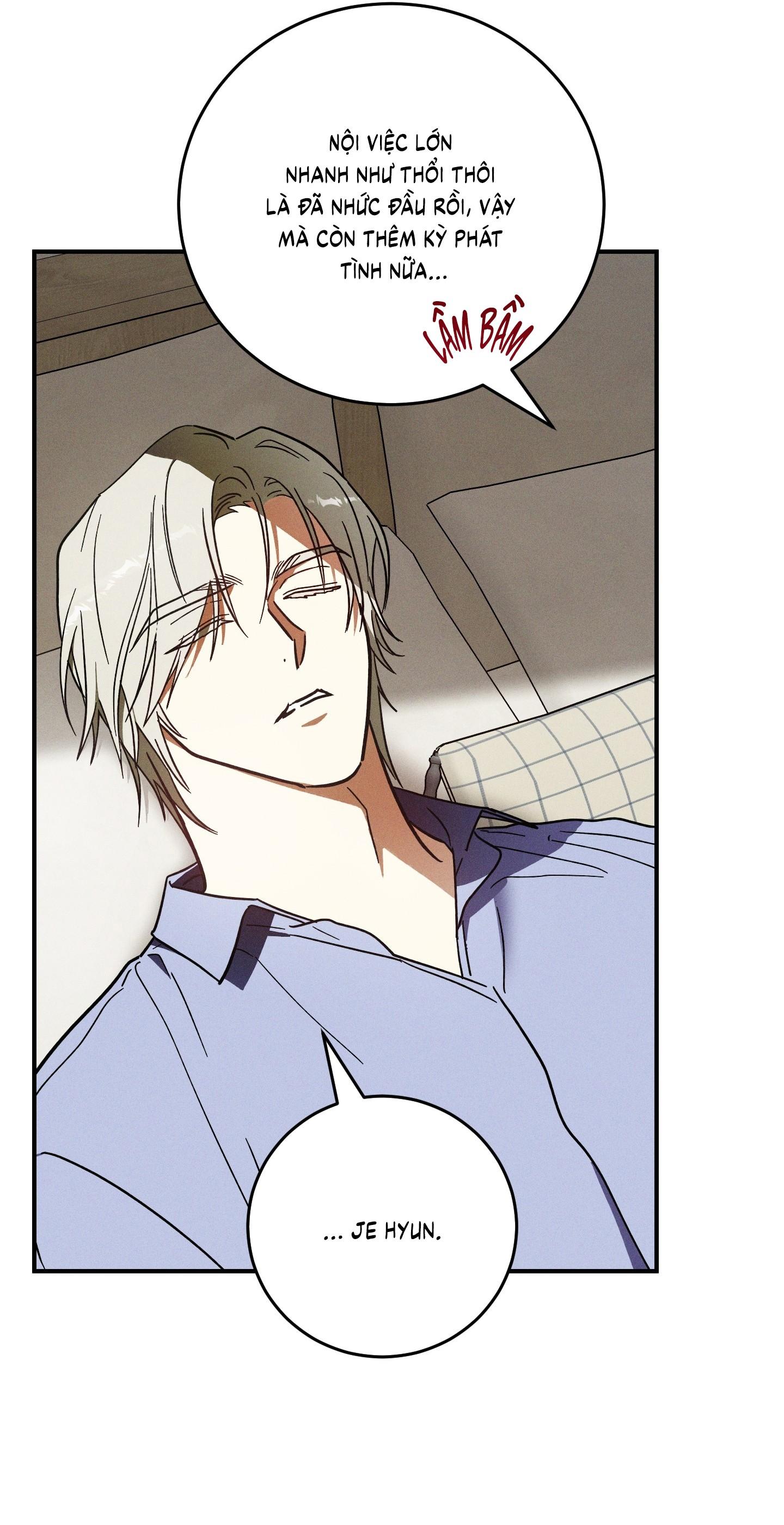 (CBunu) MIX UP Chapter 4 H - Next Chapter 5