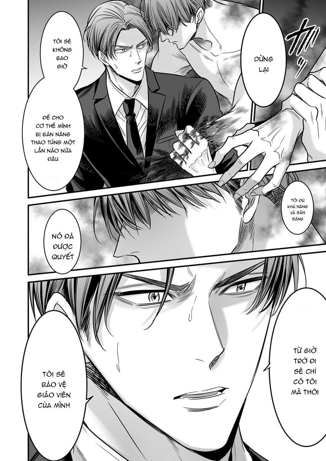 Series BL Manga Chapter 18.5 - Trang 2