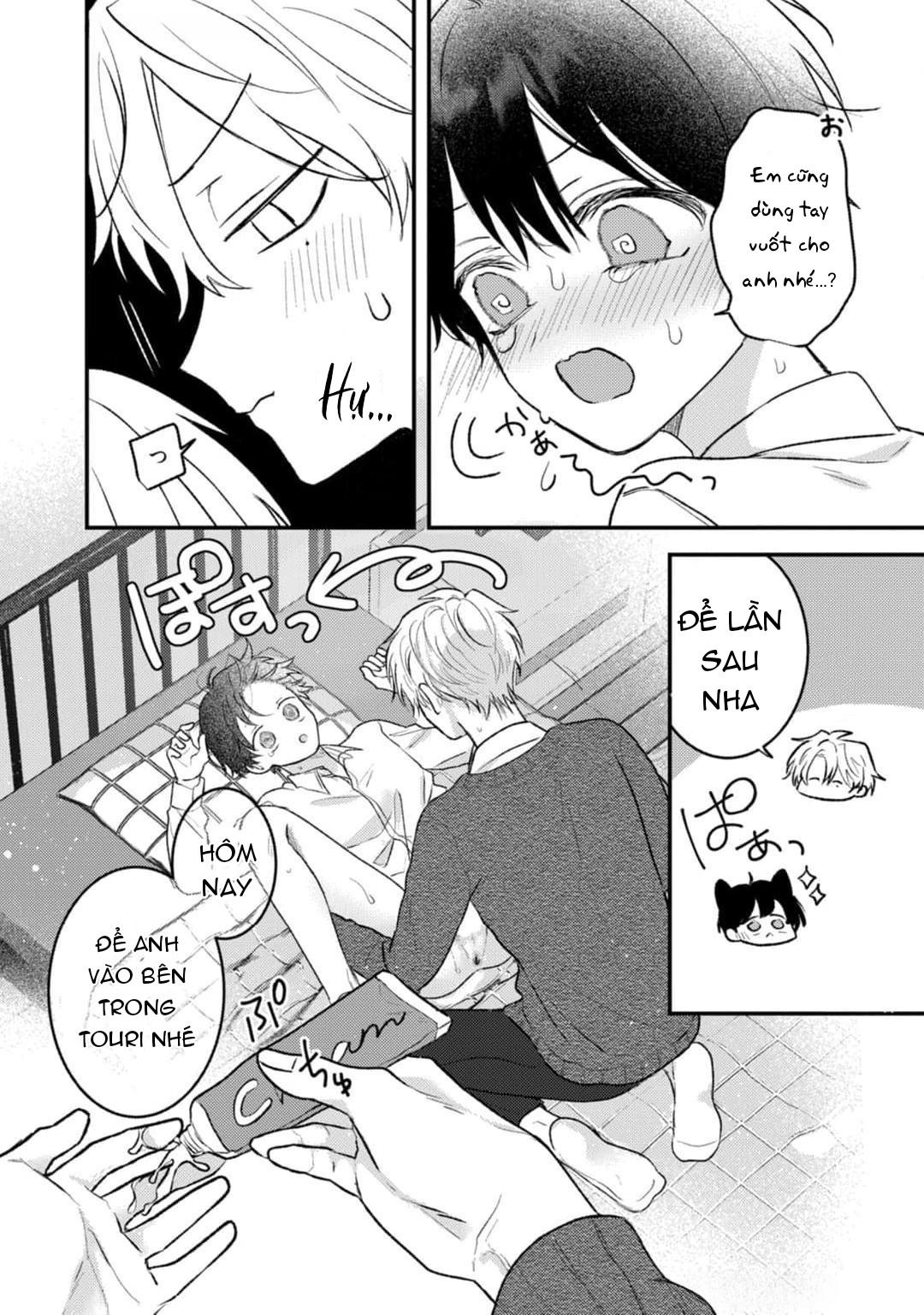 Em Sẽ Trao Hết Cho Anh, Shima Chapter 1 H - Trang 2