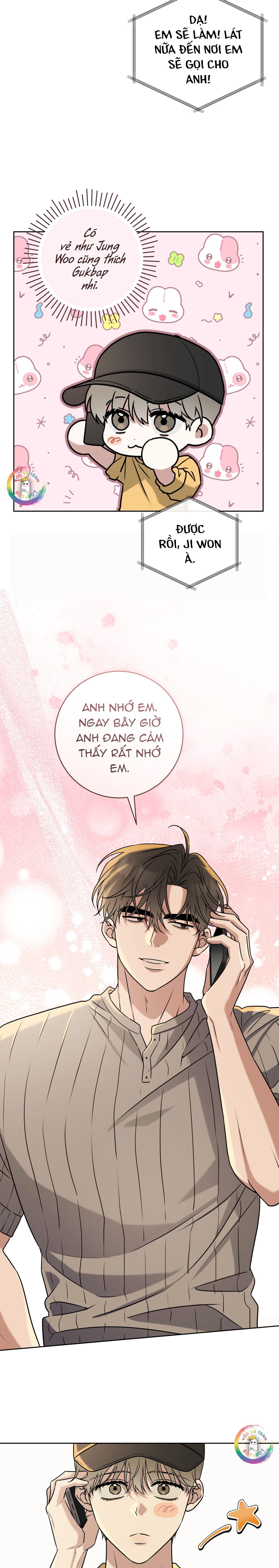 (END) Ballboy Tactics Chapter 47 - Trang 2