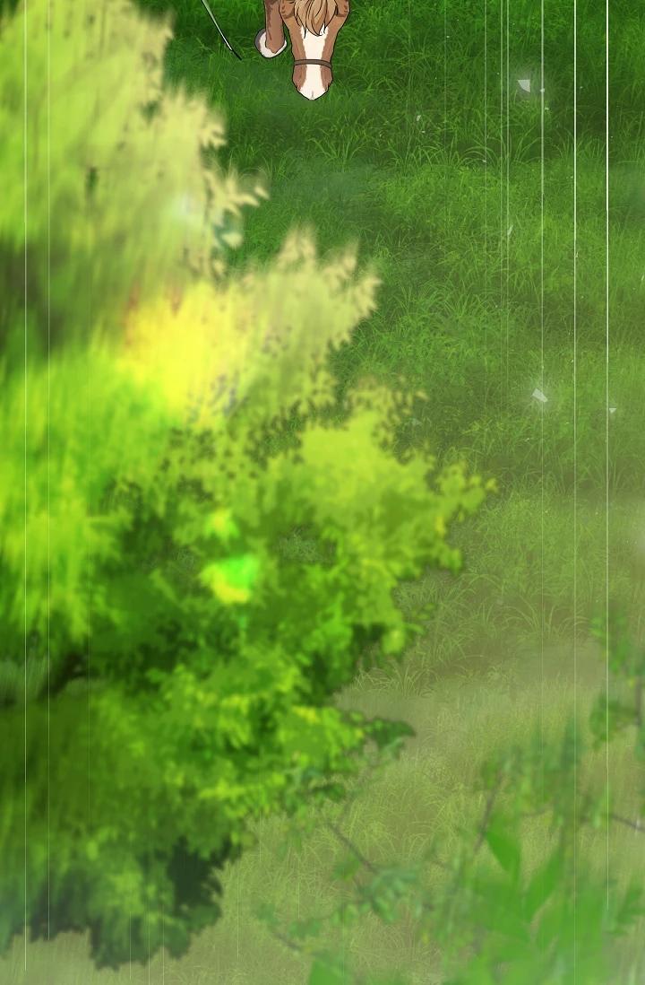 (Daisy) Snake Hole Chapter 6 - Next Chapter 7