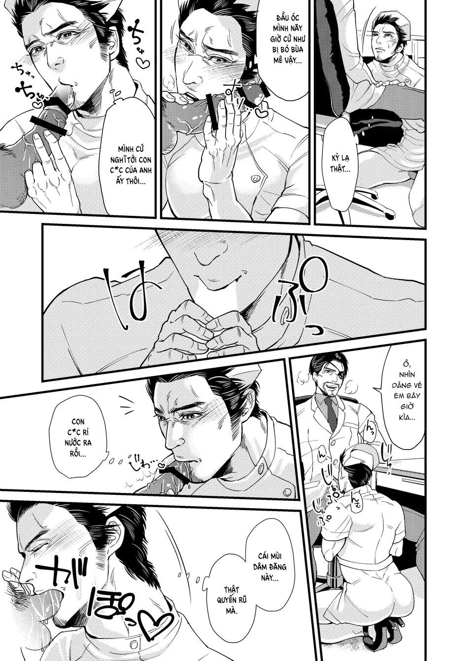 ONESHOT COI LÀ NỨNG Chapter 366 - Trang 2