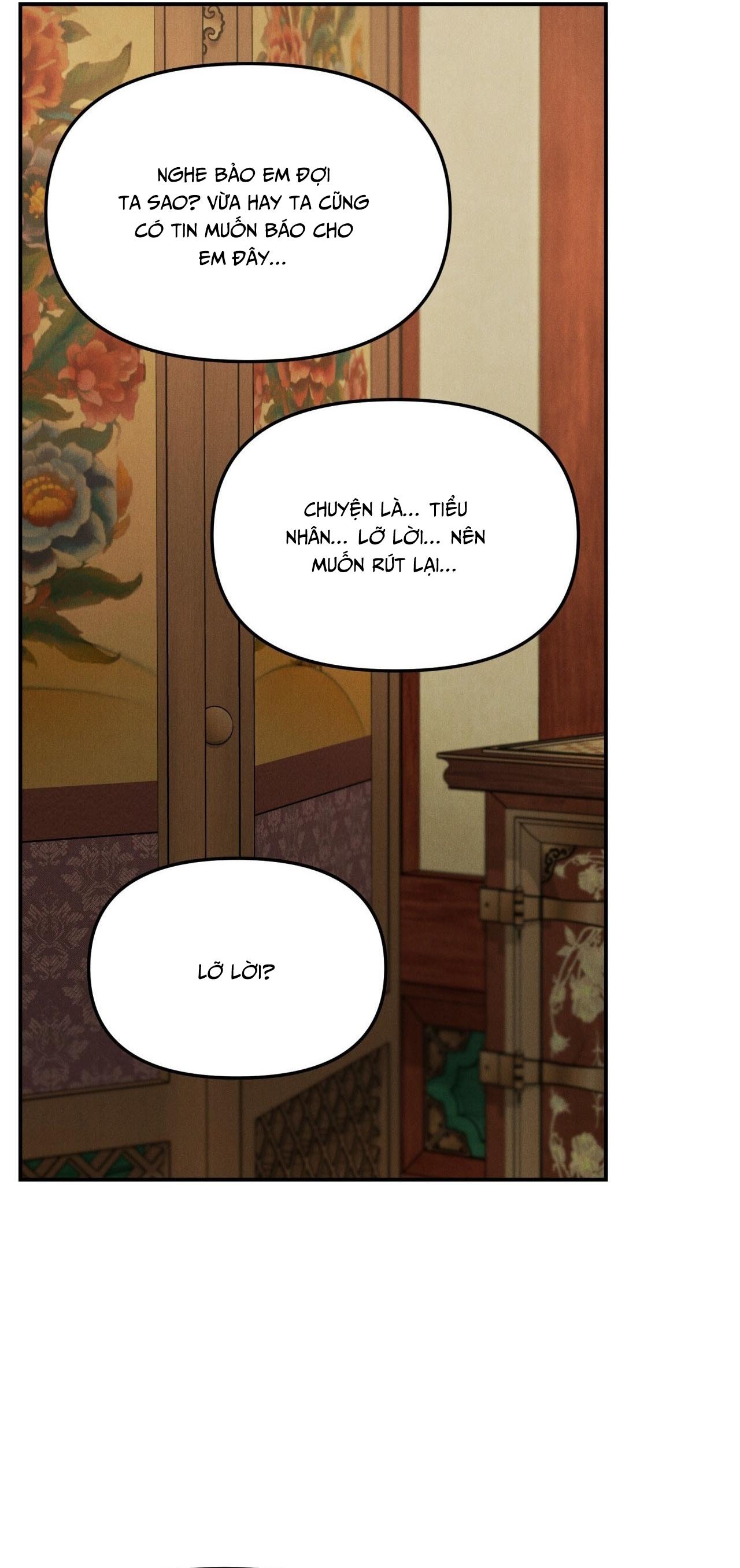 (GĐCV) GALE OF THE GOD Chapter 26 - Trang 2