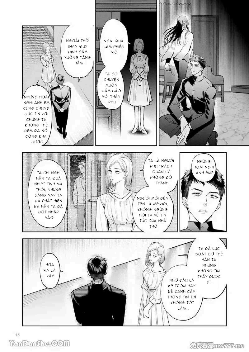 Tuyển tập truyện doujinshi Chapter 260.1 - Trang 2