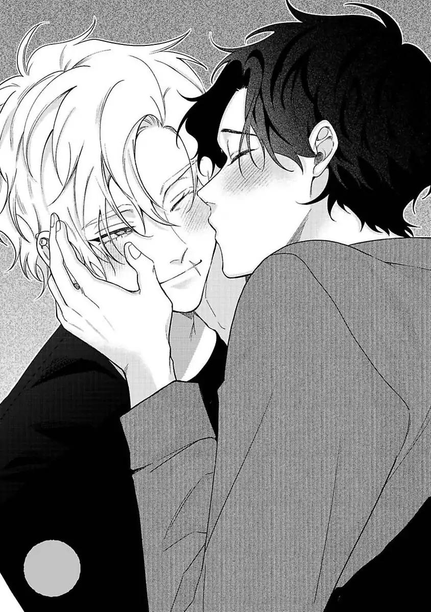 Vết cắn ngọt ngào và giấc mơ ban chiều Chapter 5 H - Trang 2