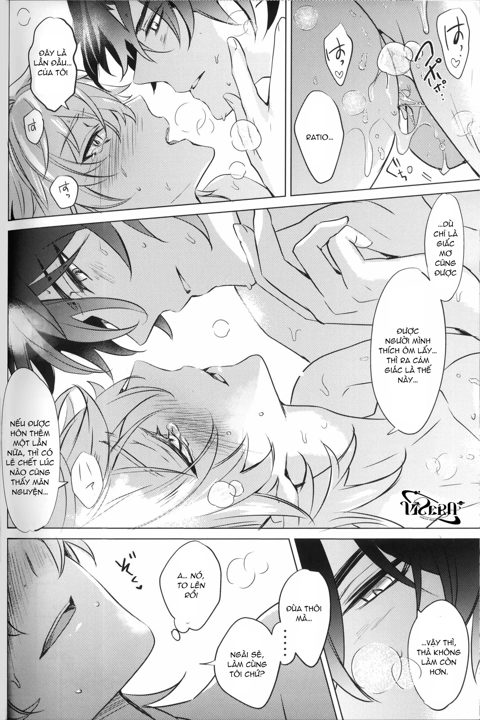 Honkai Star Rail Chapter 41 Ratiorine - Trang 2