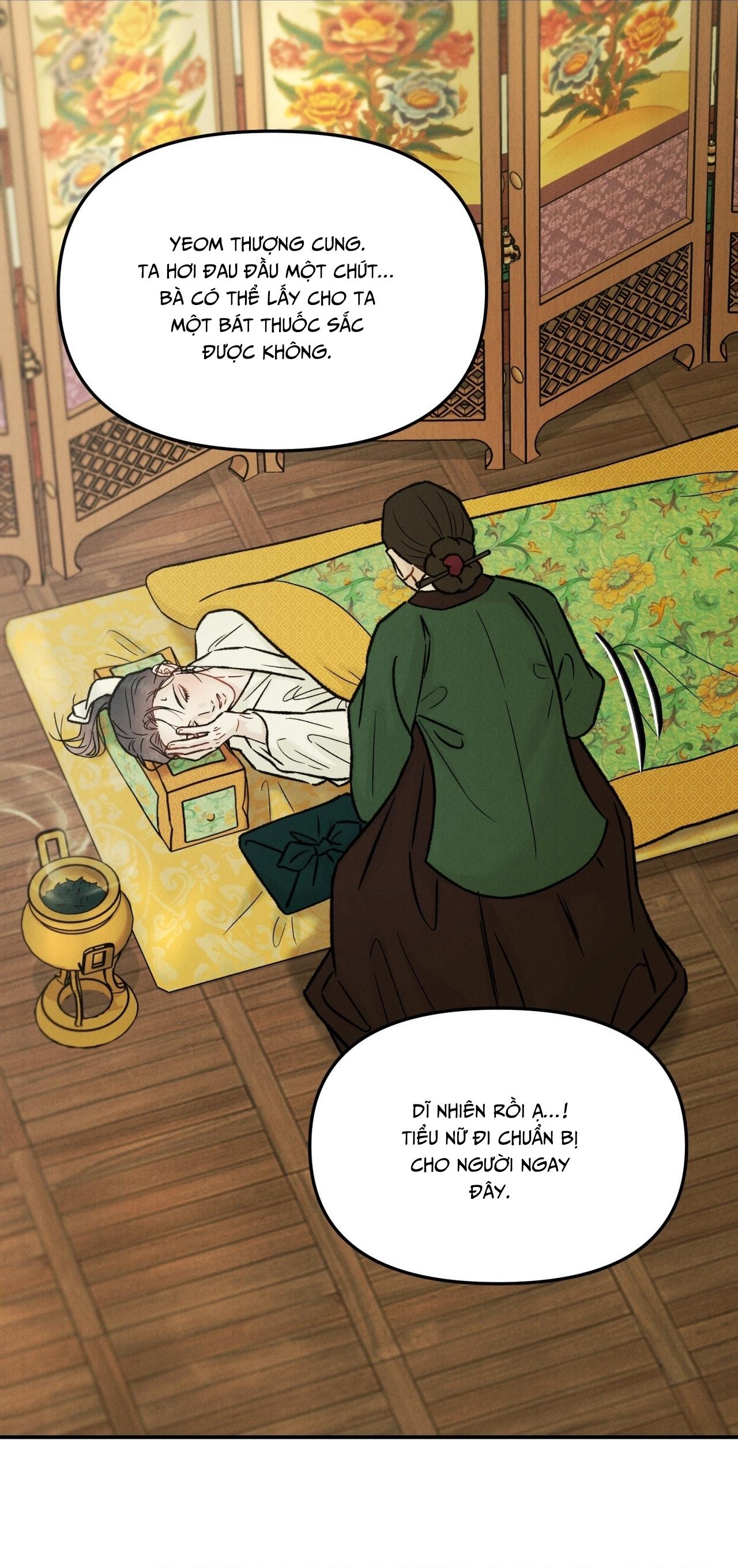 (GĐCV) GALE OF THE GOD Chapter 27 - Trang 2