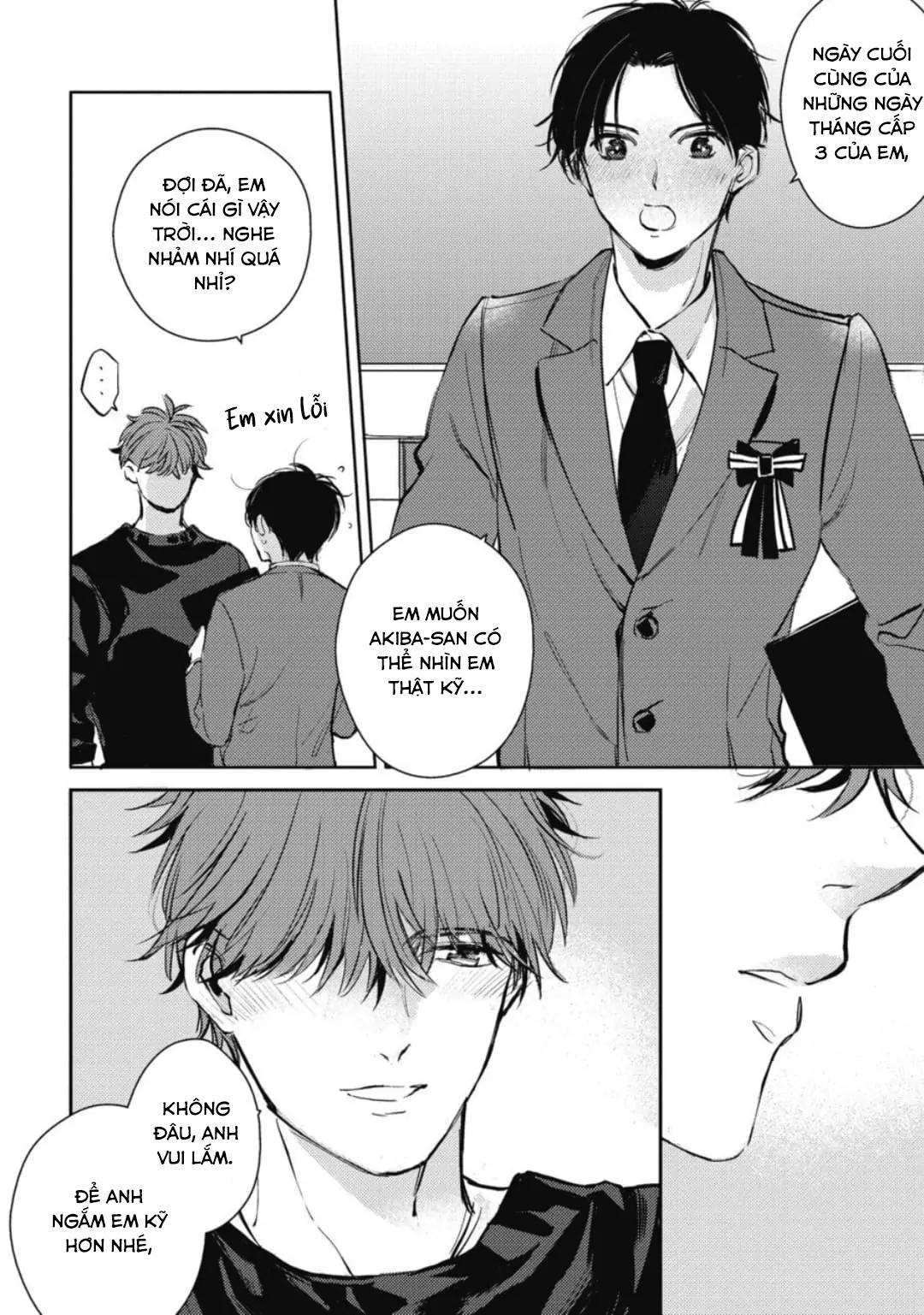 (END) Neighbor Sugar Boy Chapter 5 - Next Chapter 6