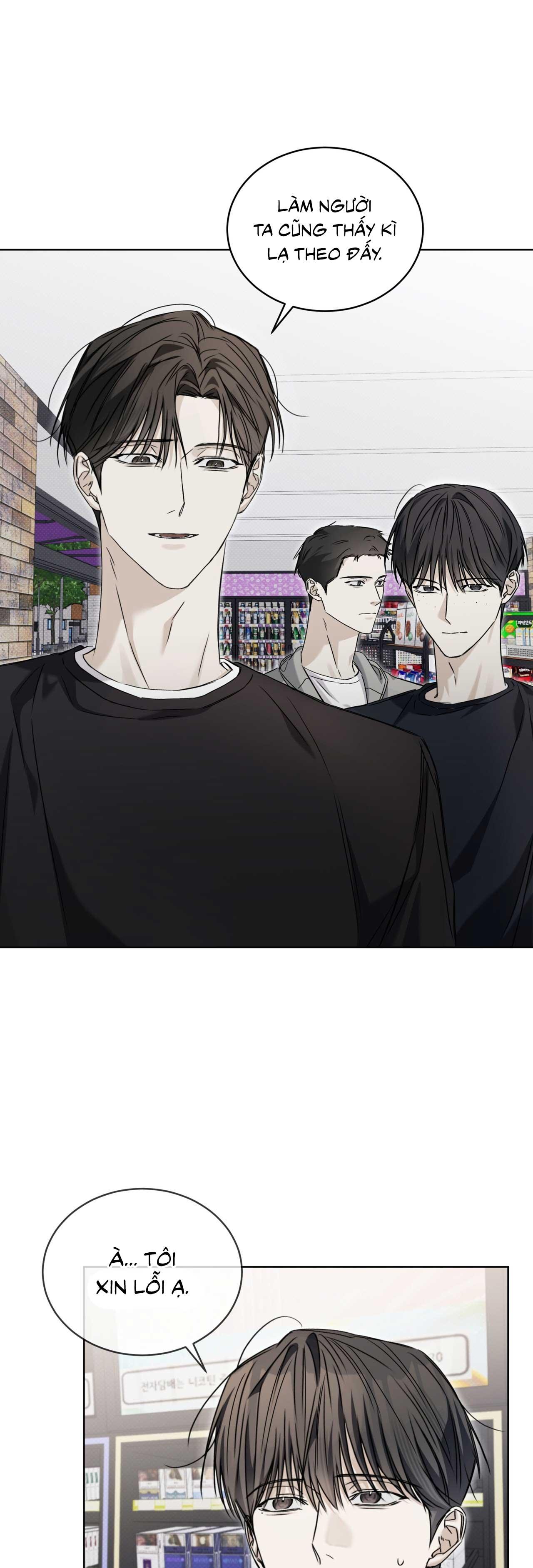 CHEAT DAY Chapter 10 - Trang 2