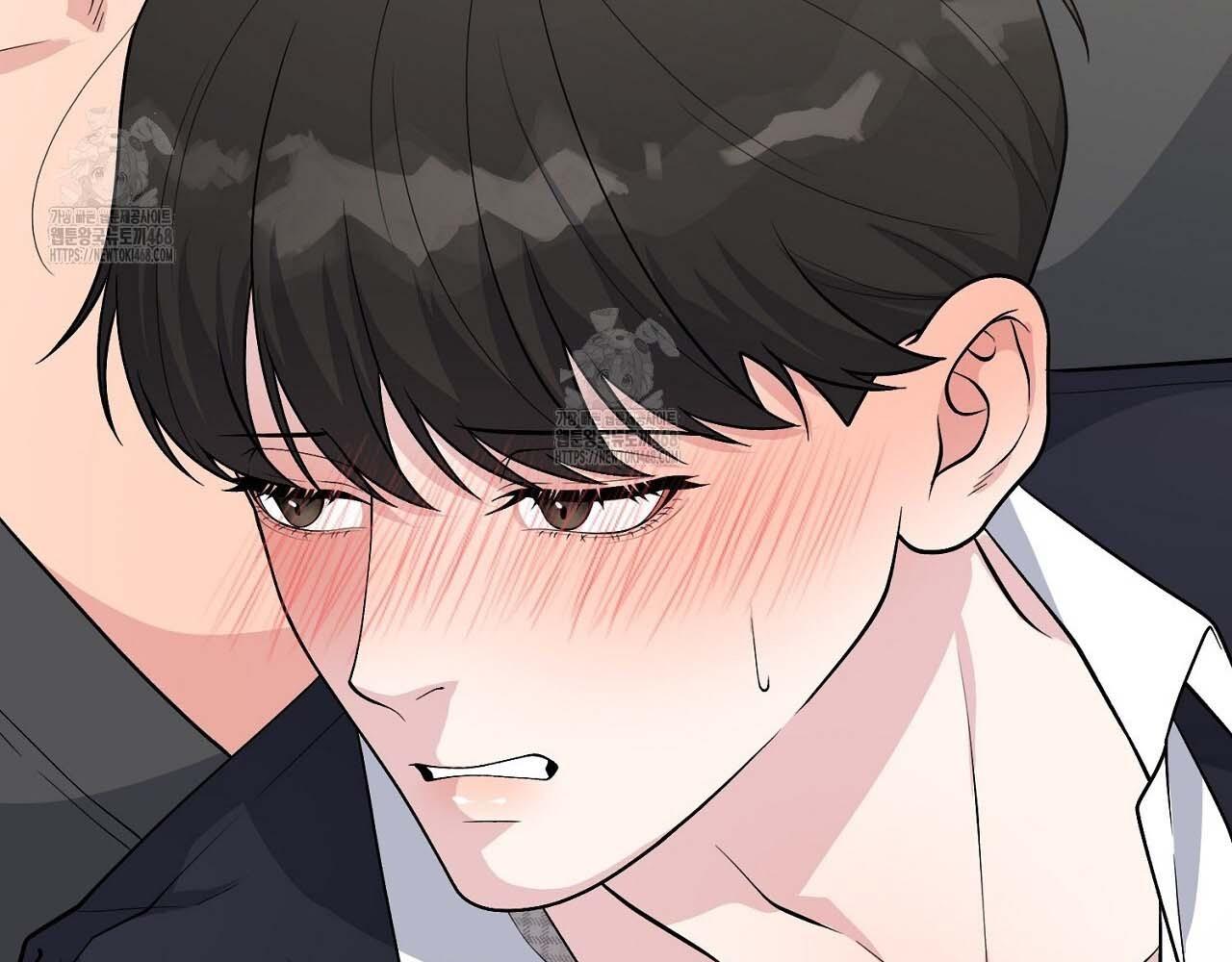 Hương Vị Không Thể Quên Chapter 3 bengbeng - Trang 2
