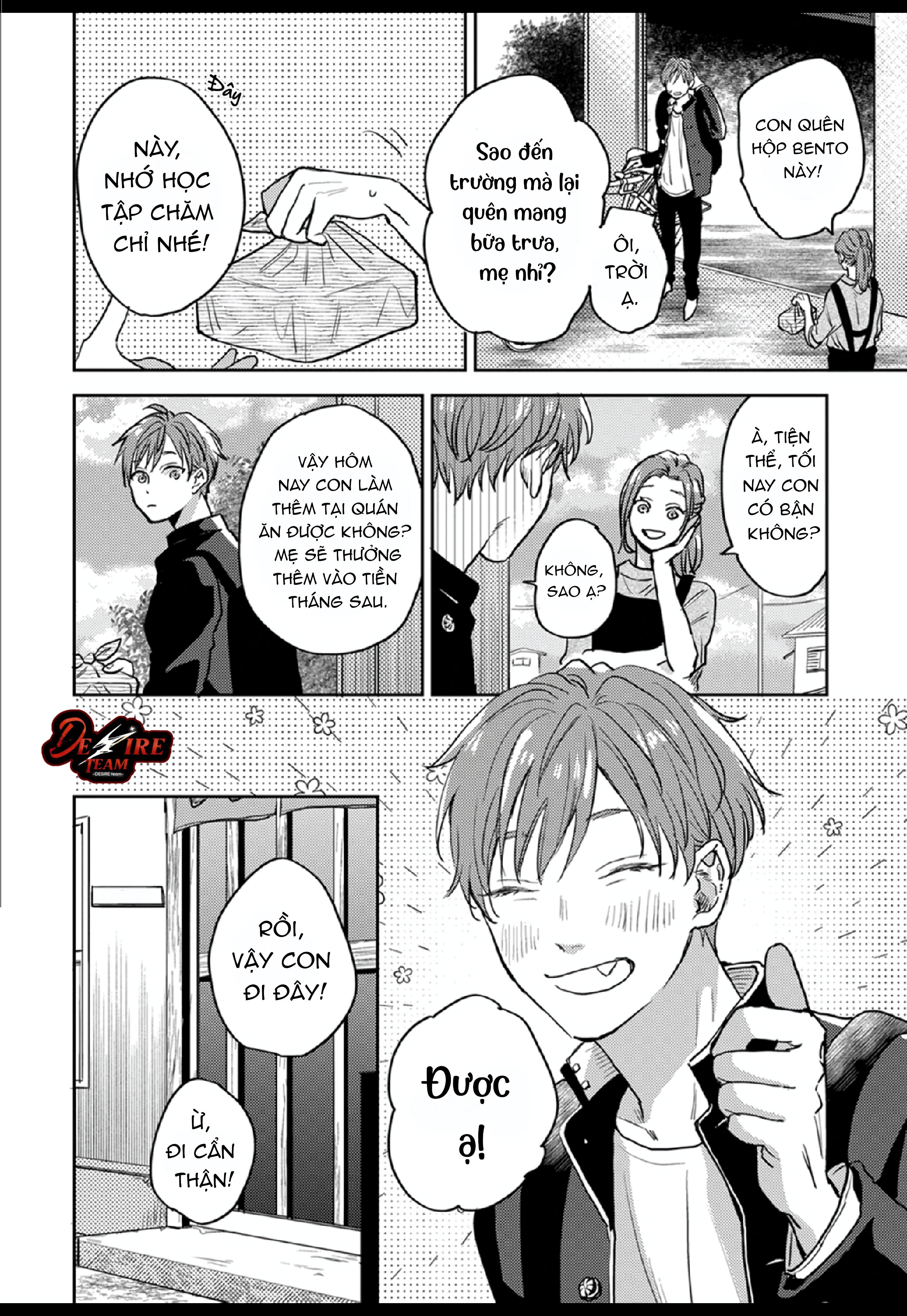 Âm thanh 100dB tràn đầy cảm xúc gửi đến cậu Chapter 1 - Trang 2