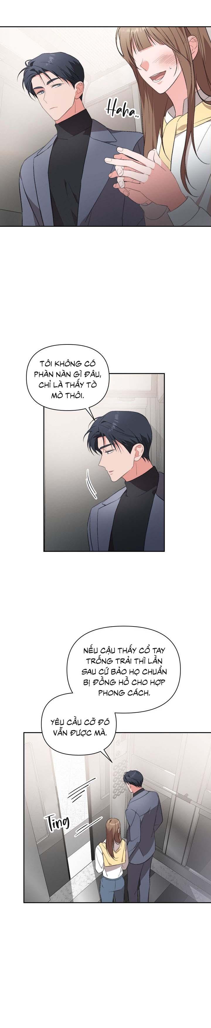 Masquerade Chapter 19 - Next Chapter 20