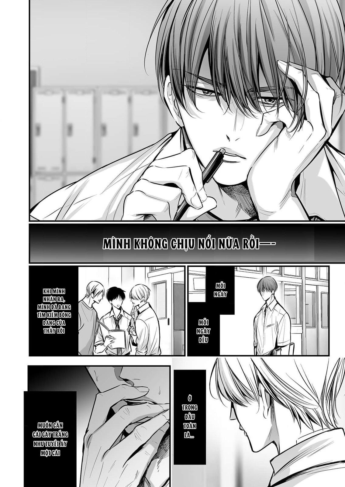Series BL Manga Chapter 18.3 - Next Chapter 18.4