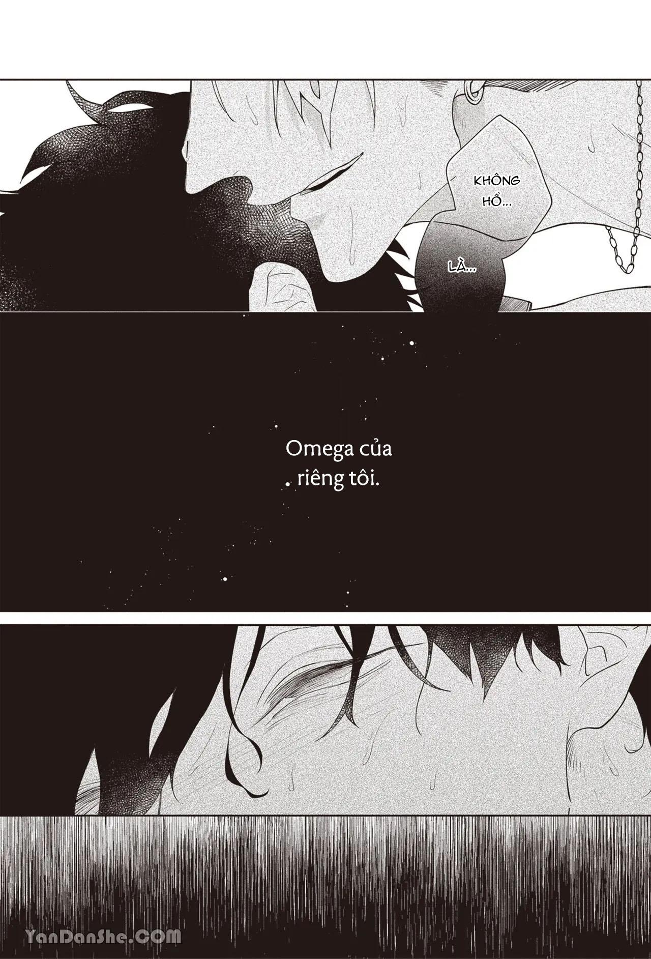 Series BL Manga Chapter 17.4 - Next Chapter 17.5