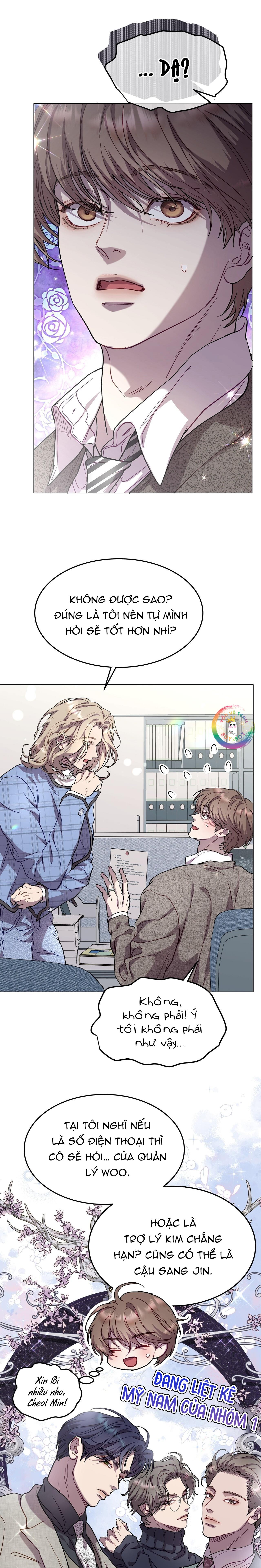 (END) Vị Kỷ Chapter 87 Ngoại truyện 2 - Trang 2