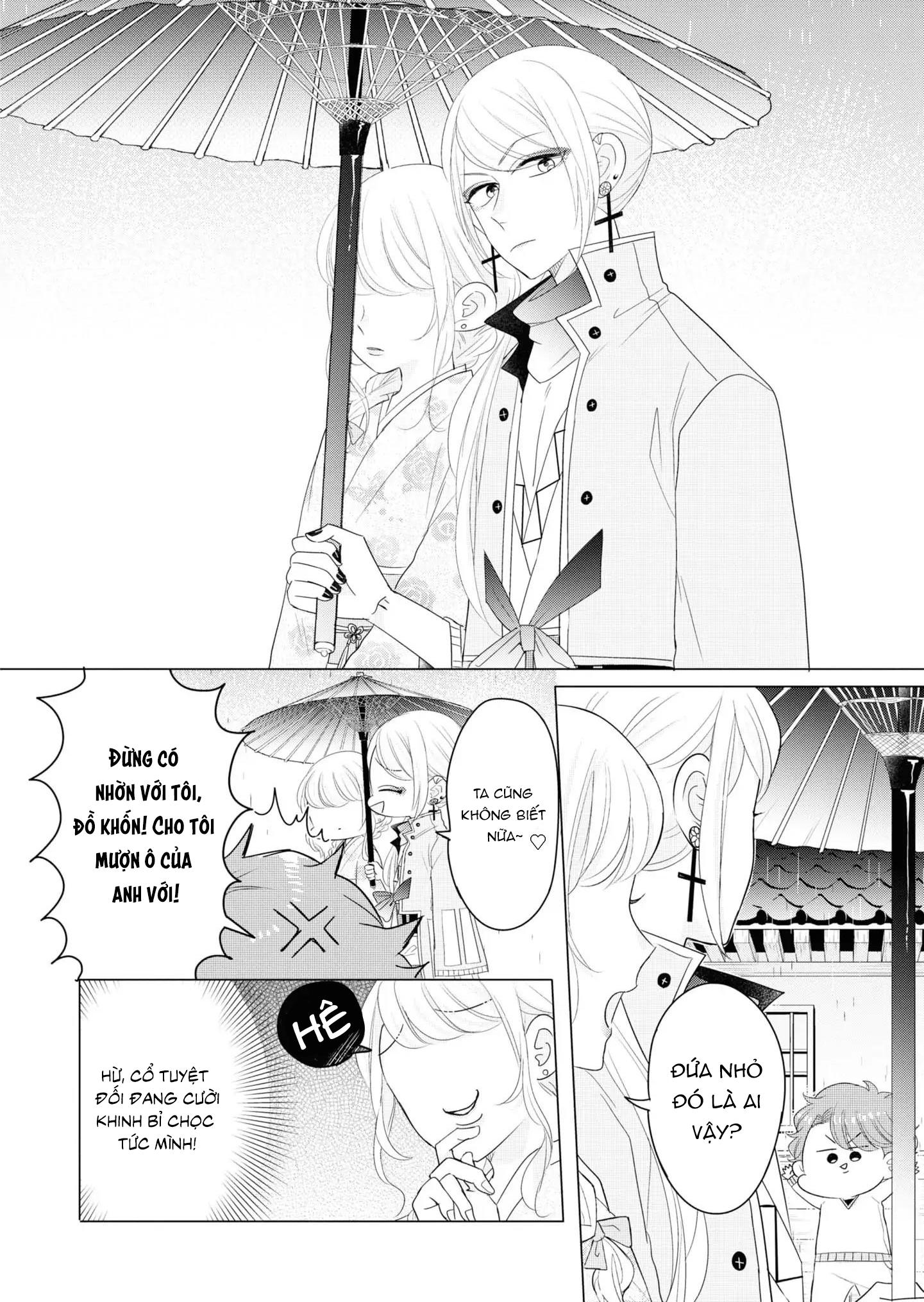 Lạc Vào Thế Giới Otome Chapter 20.5 - Trang 2