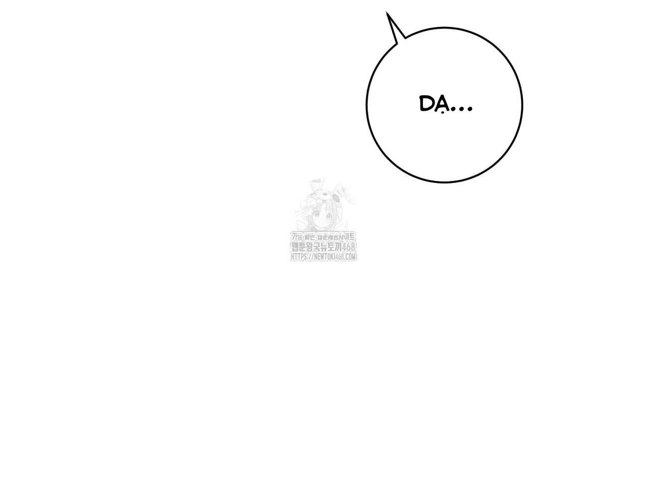 Hương Vị Không Thể Quên Chapter 5 - Trang 2