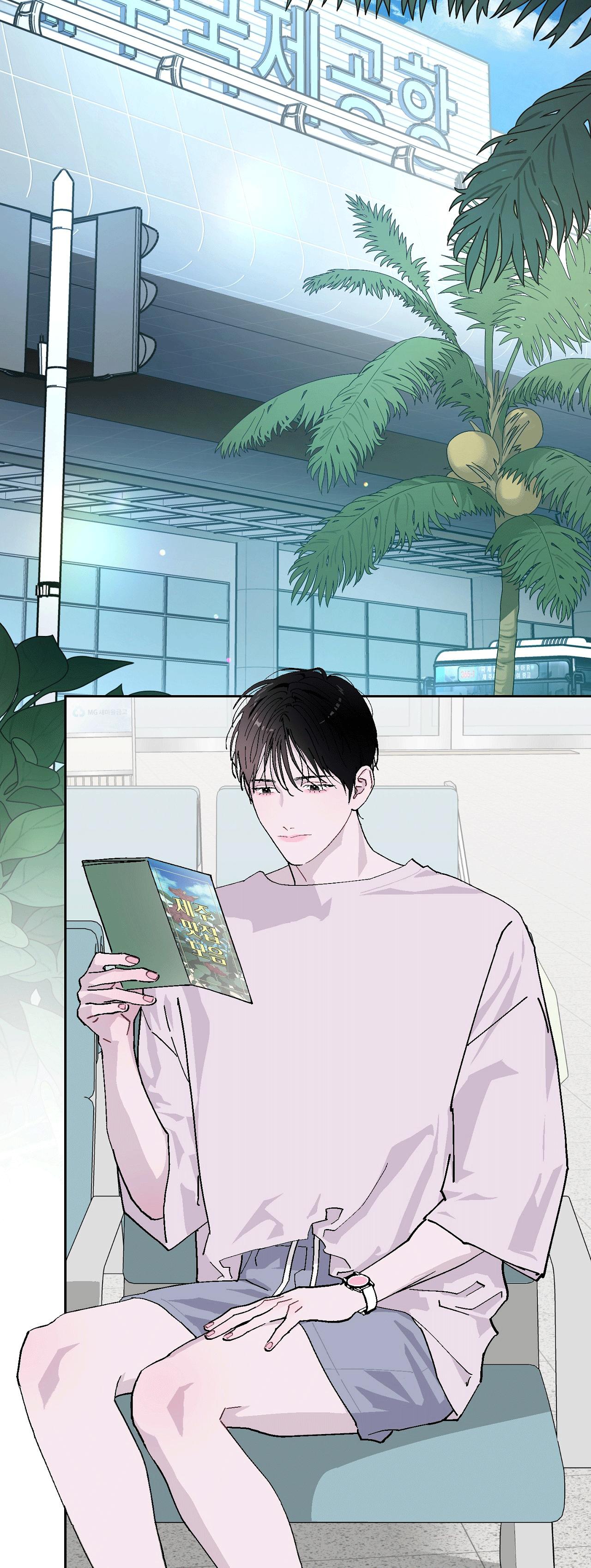GUIDE ESPER NGẮN Chapter 4.5 esperđịnhmệnhnt - Trang 2