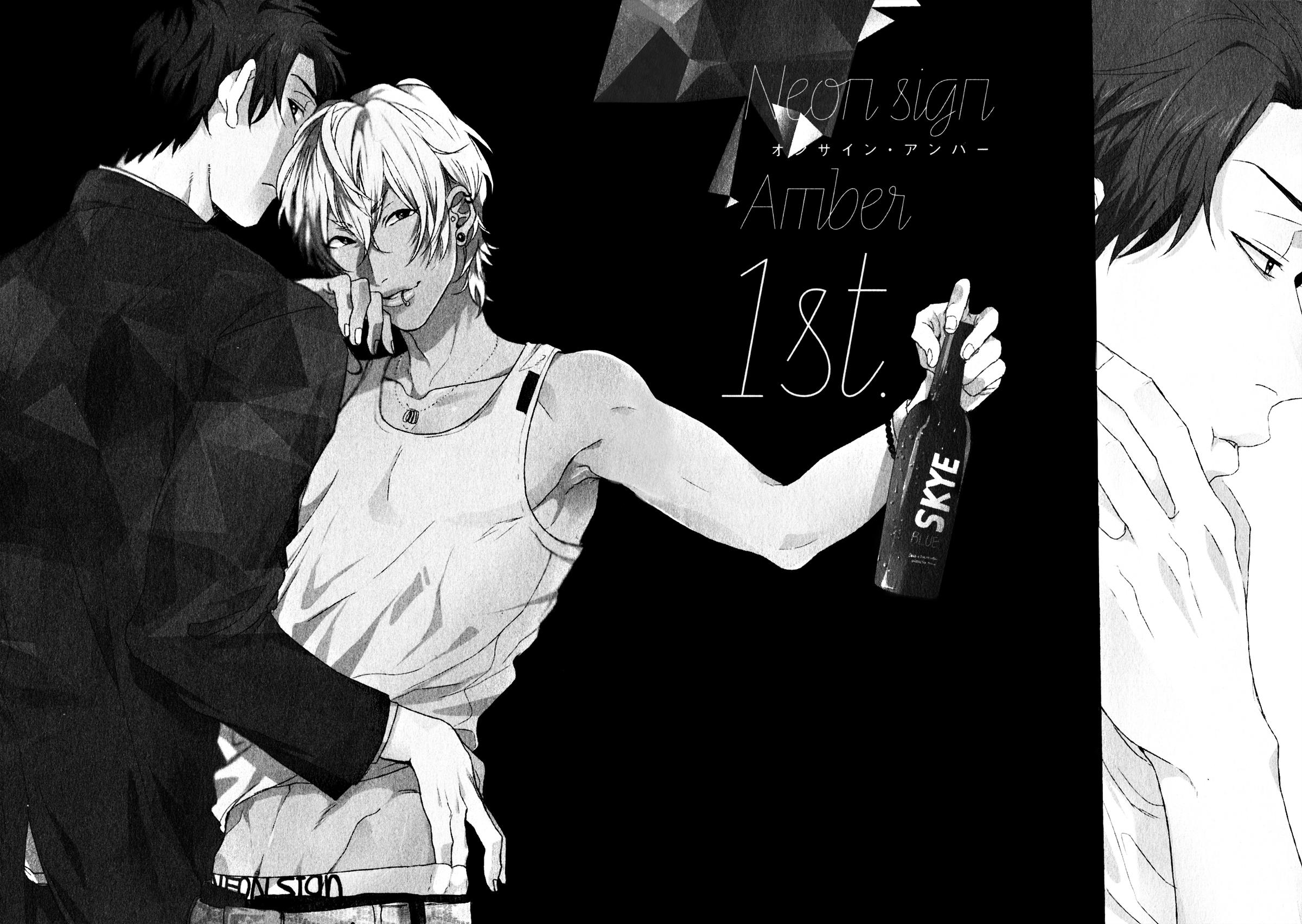 Series BL Manga Chapter 27.1 - Trang 2