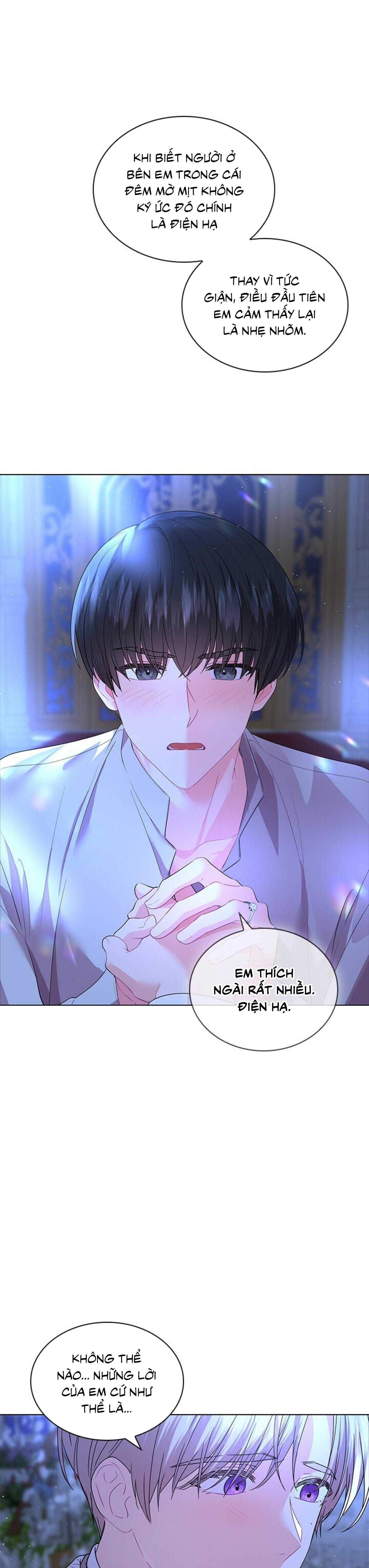 Who’s your daddy Chapter 47 End - Trang 2