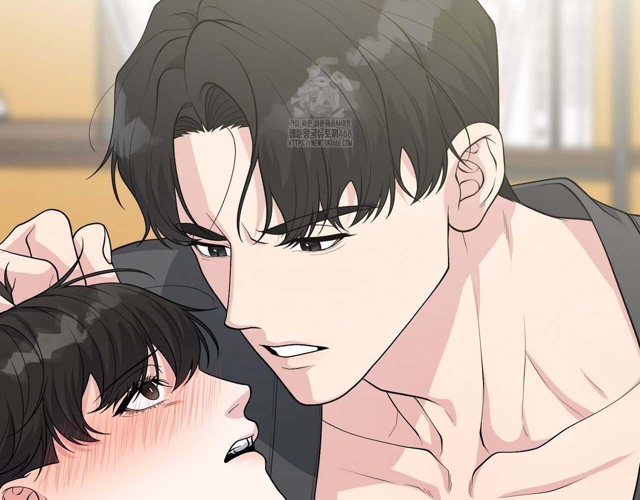 Hương Vị Không Thể Quên Chapter 3 bengbeng - Trang 2