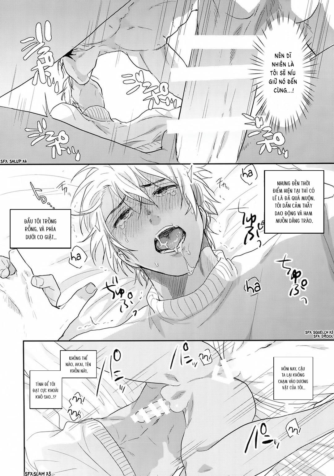 DJ Detective Conan Chapter 11 - Trang 2
