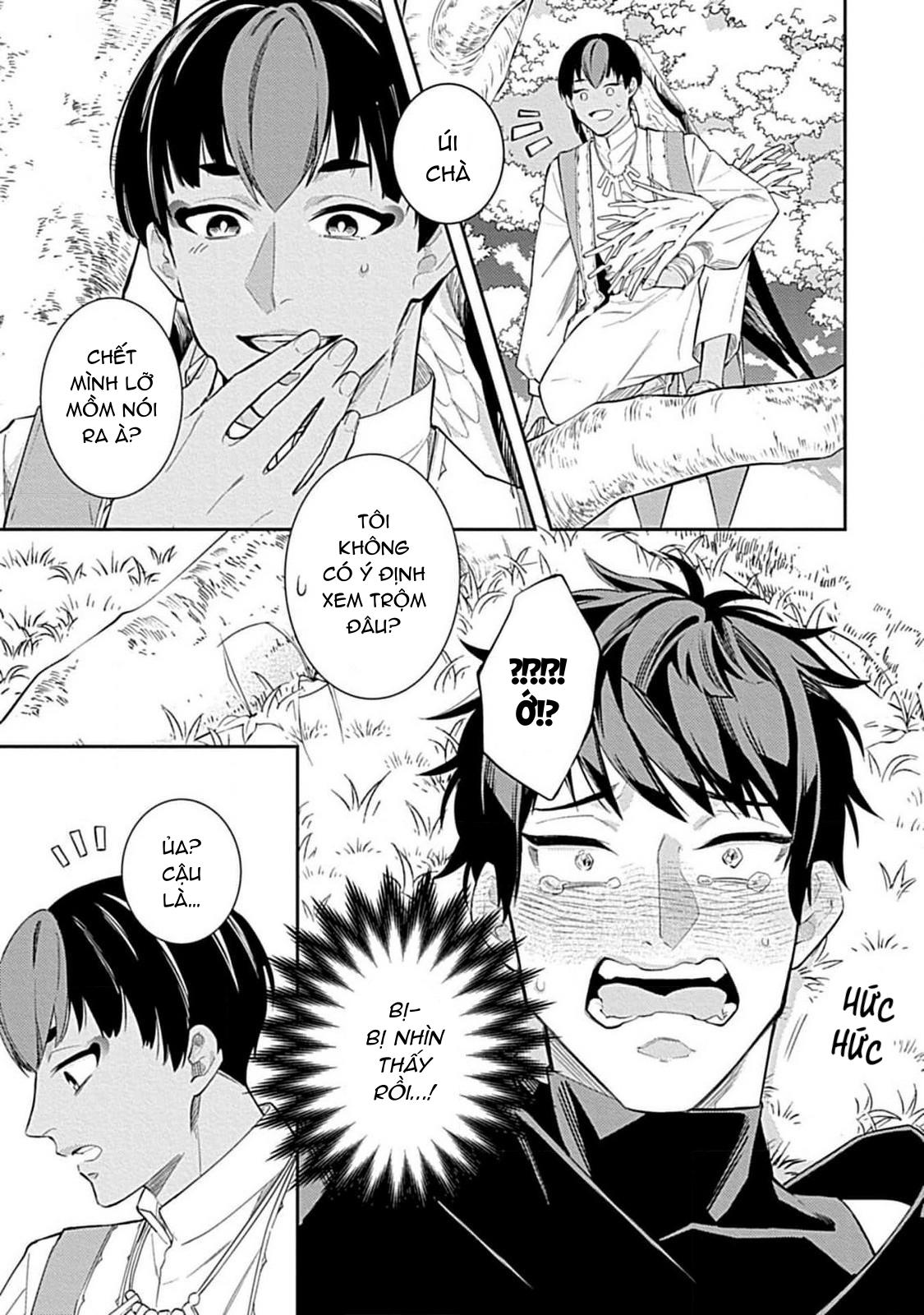 Như Hai Kẻ Đối Lập Nhưng Không Thể Tách Rời Chapter 2 - Trang 2