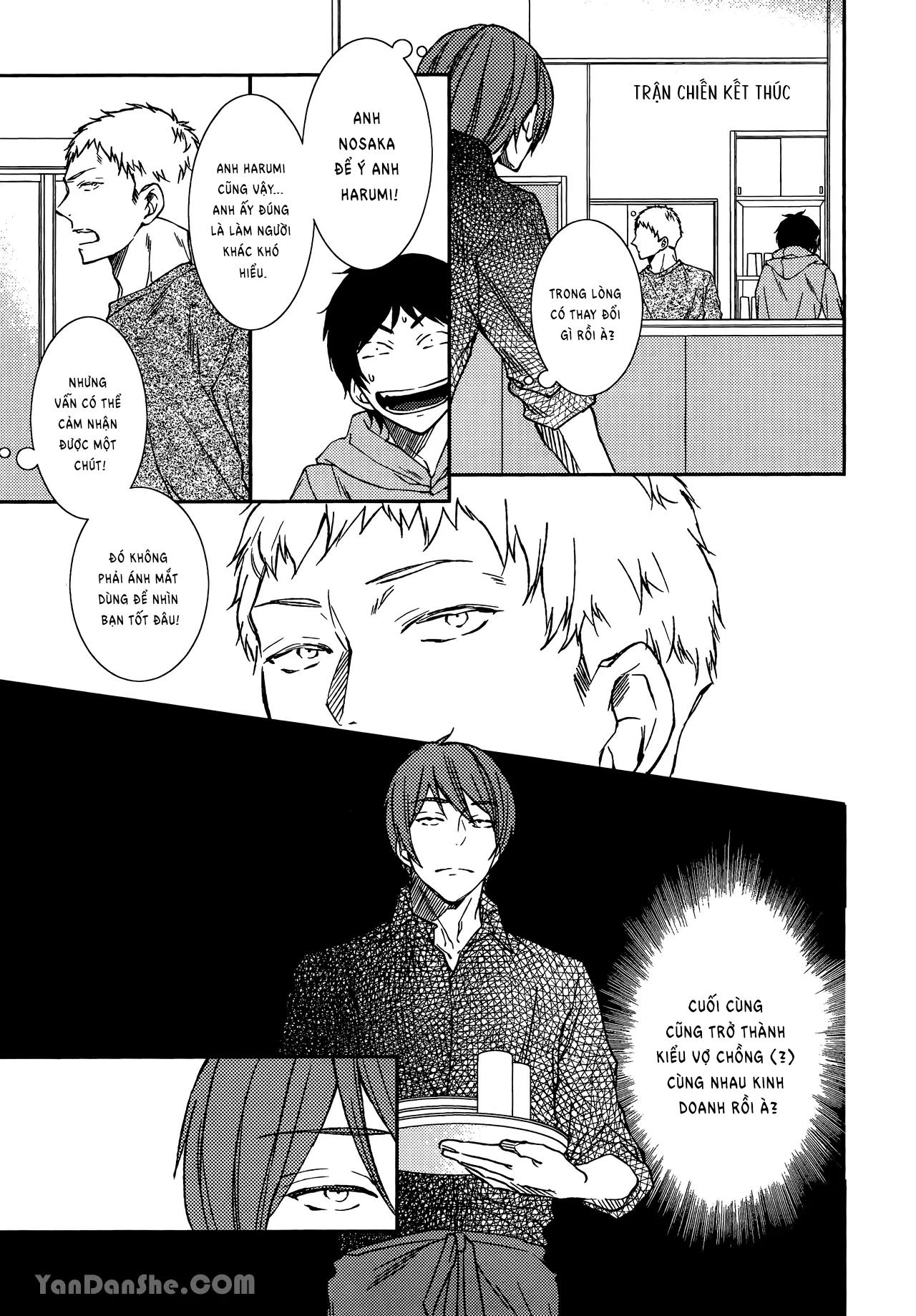 Series BL Manga Chapter 25.5 - Trang 2