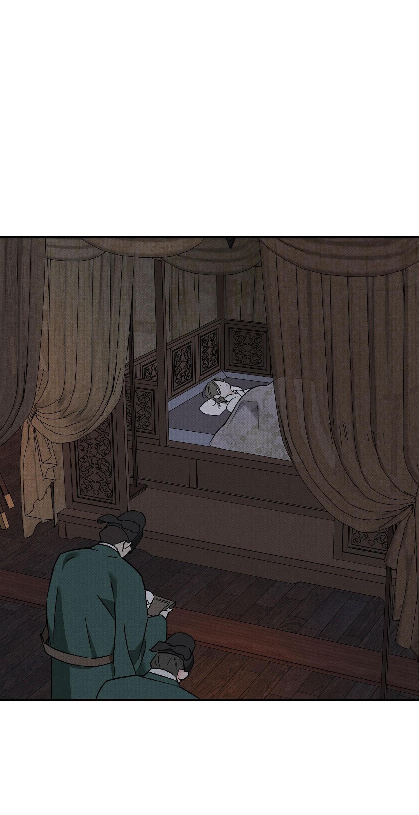 (CBunu) Nguyệt Ẩn Dạ Đàm Chapter 31 - Trang 2