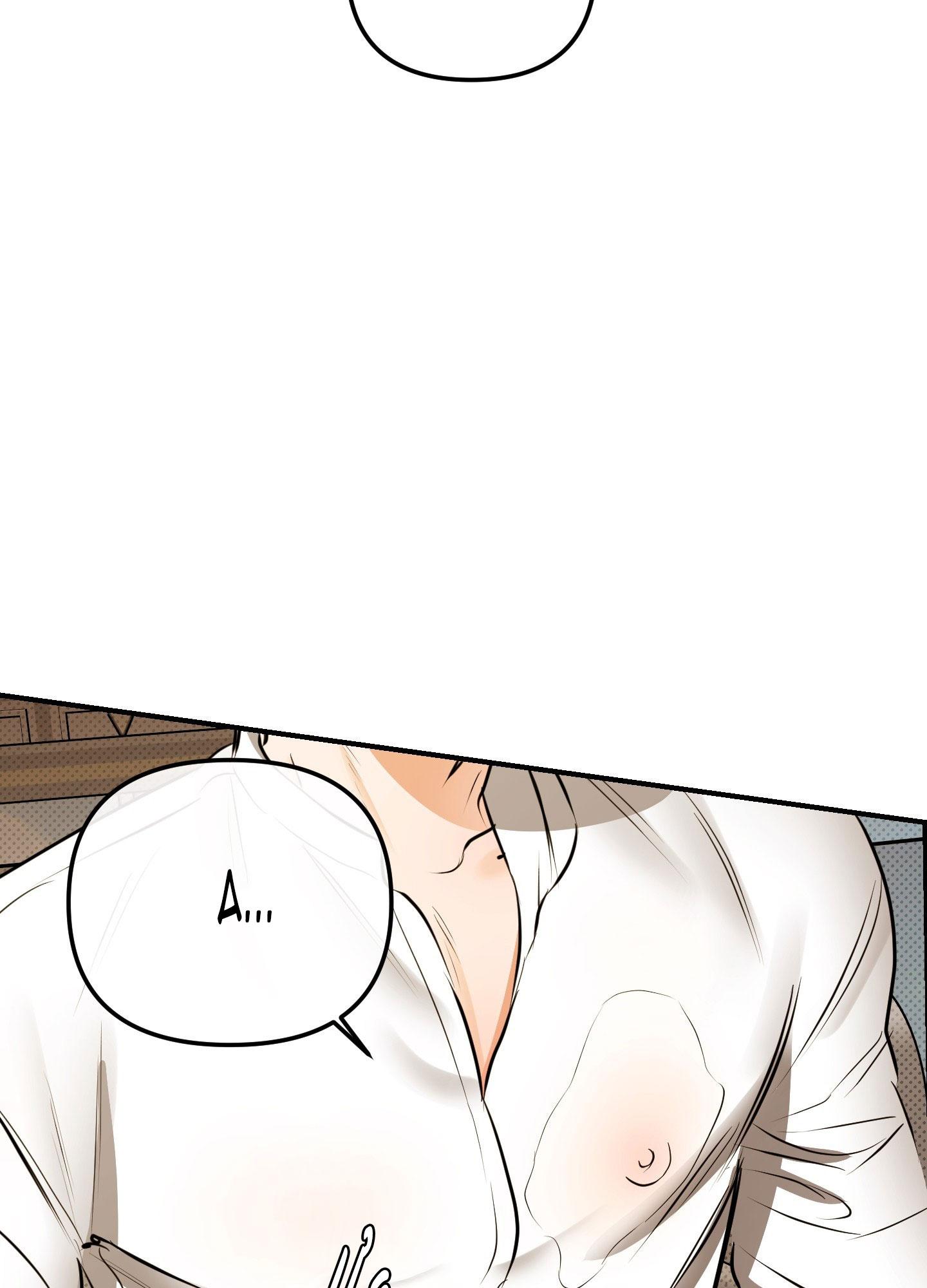 CẬU NHÓC ĐÁNG YÊU CỦA TÔI Chapter 7 - Trang 2